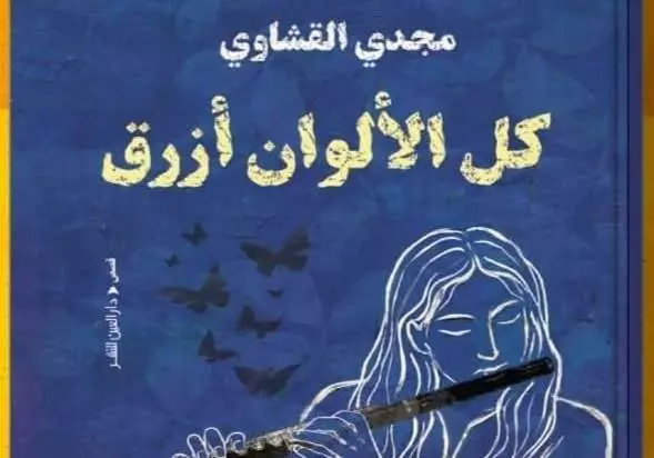 B37b689d44d54221b9544ef0c192770a