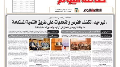 B85e12167a0ad718982f9b33ccee6661