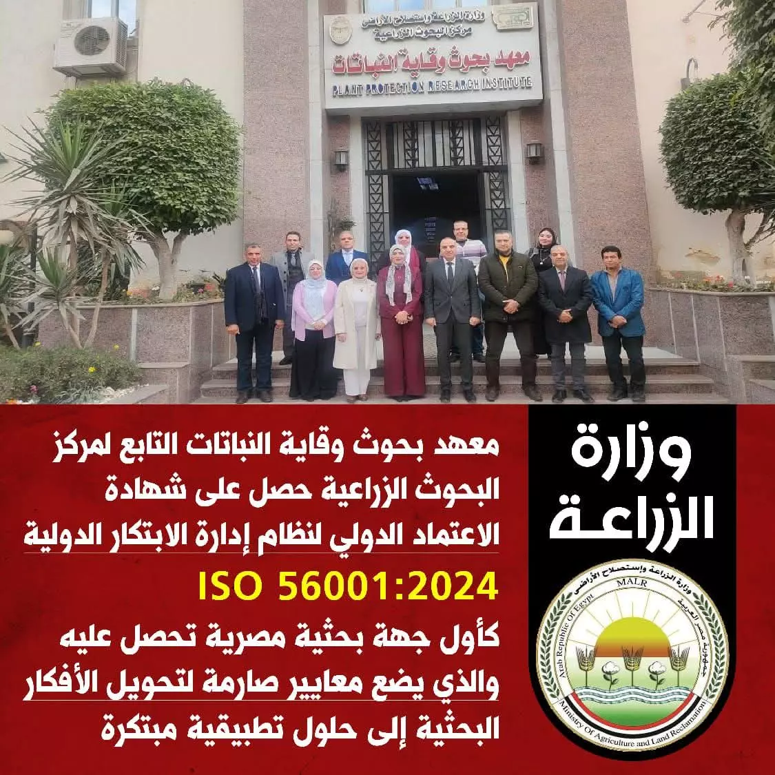 Ba5acdaf01eb0b371c63c7205c52f55a