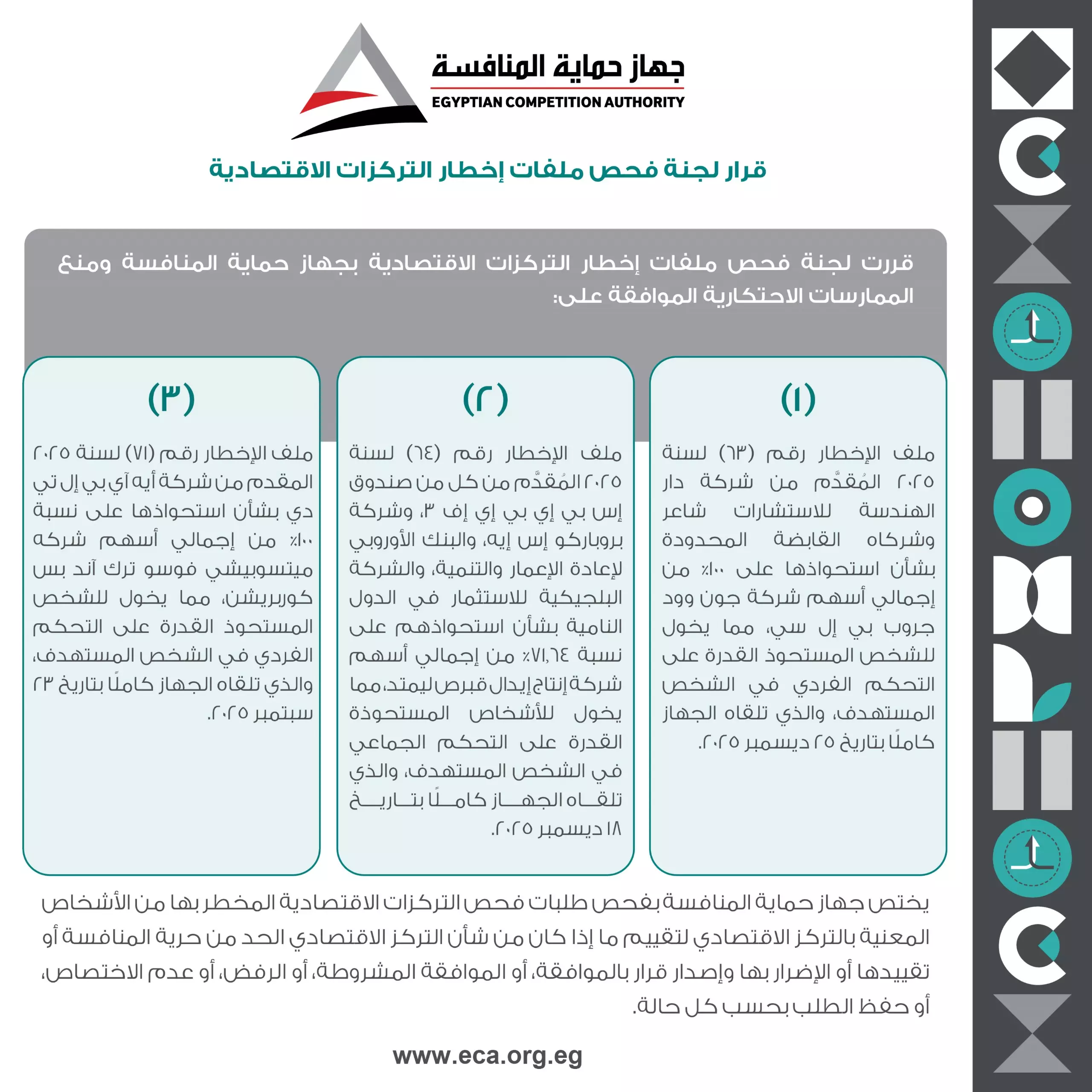 Bf2ddbbe7ab51d930850a803eeecf79c