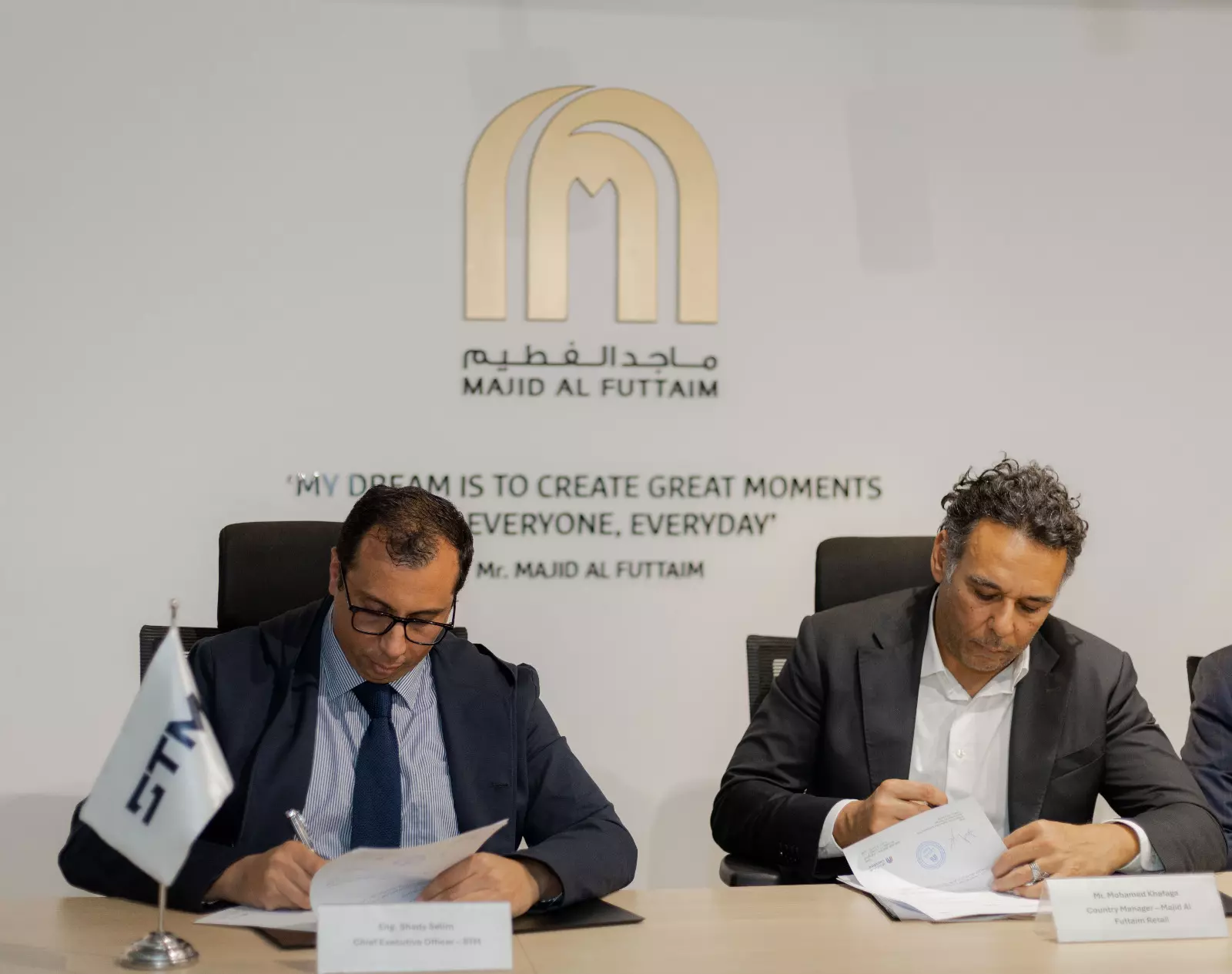 C0d41139b2a8bc4d0715cb1f18963053