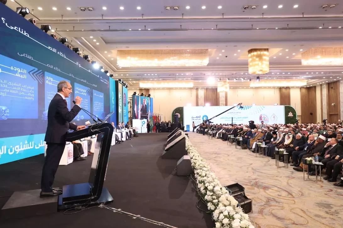 C61d0fe3744e7eeb67e2606140a52984