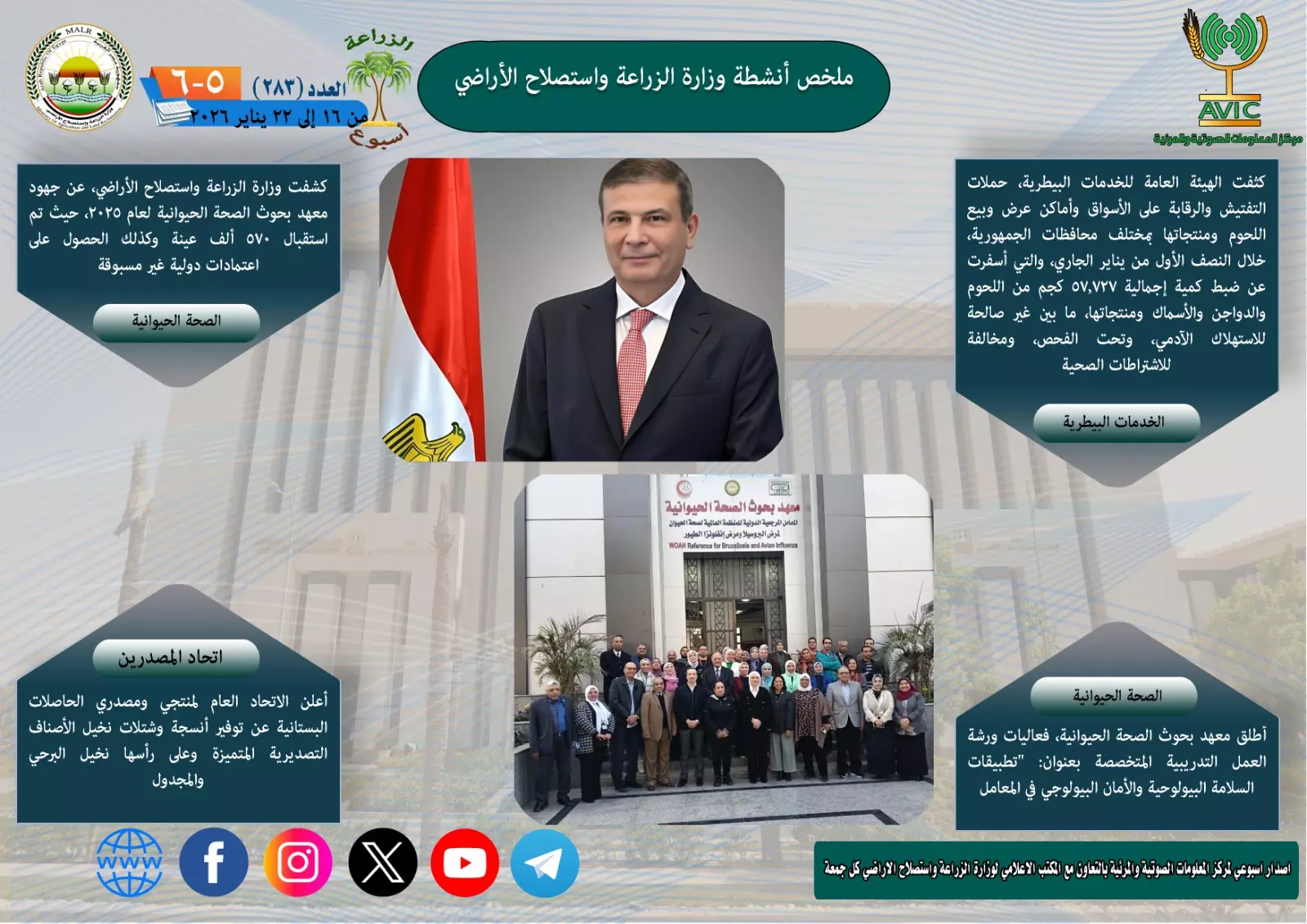 C9d0f7bf0391a1848426abbfbb9c3df6