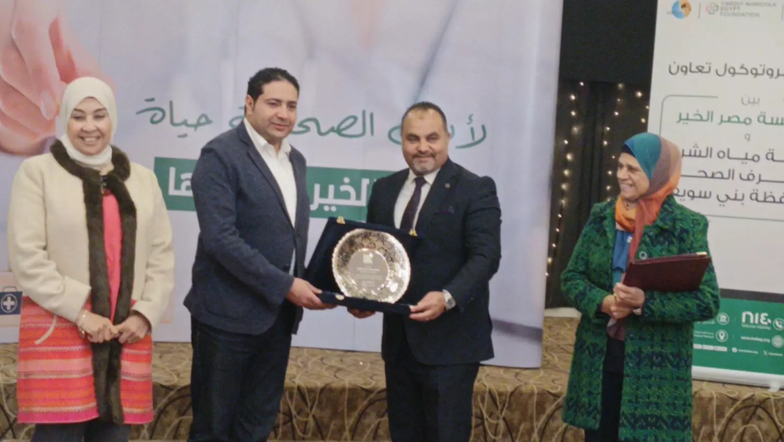 Cd8326186bd1c871dec062c278436150