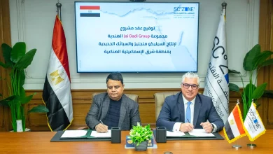 D23d6aad3cbe8aa45e00bc325293bf63