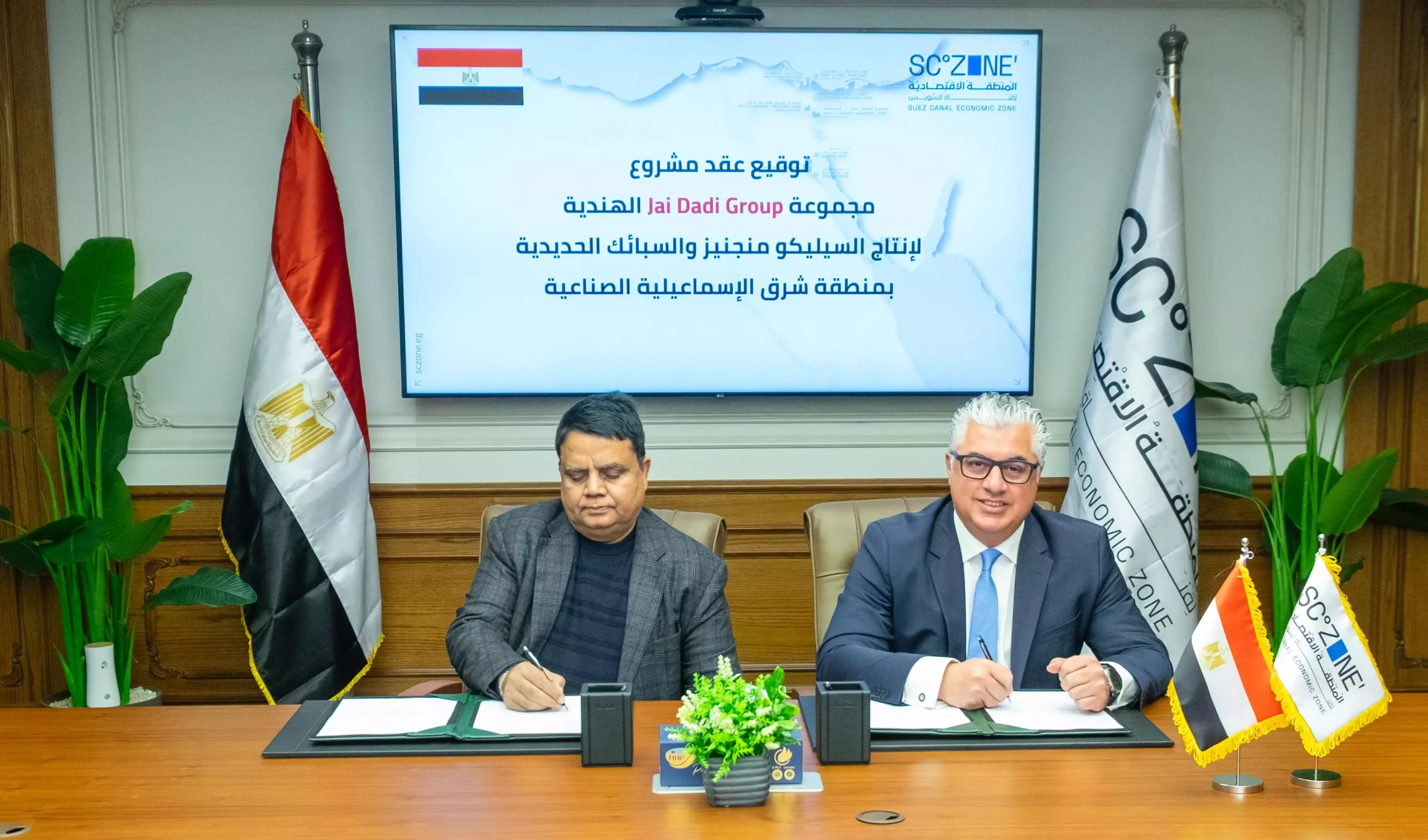 D23d6aad3cbe8aa45e00bc325293bf63