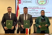 D3aabb9ef710ecf635fc4304af2b57d5