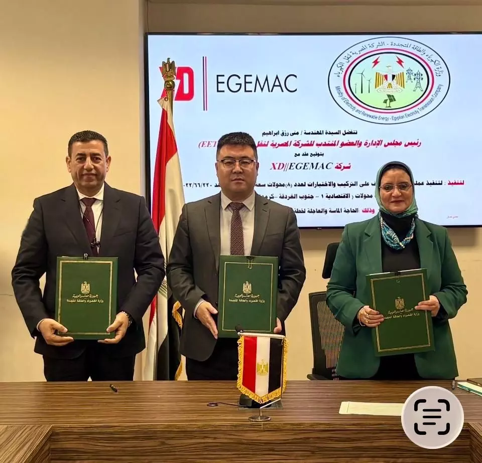 D3aabb9ef710ecf635fc4304af2b57d5