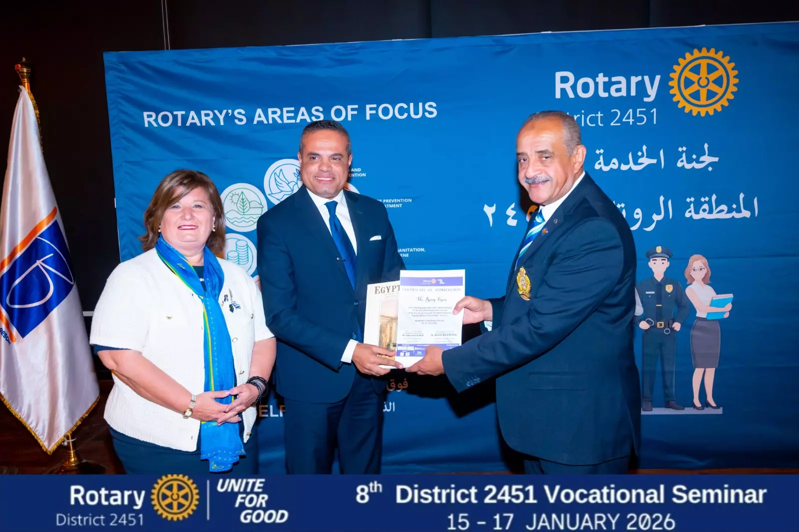 D5813dd661372545ba1b3b7b6861be54