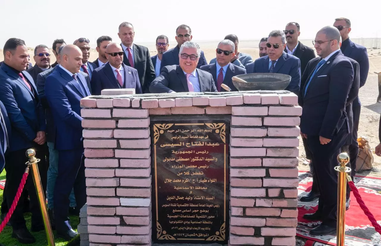 D93370ce87f5d055a38daee306a55a7d