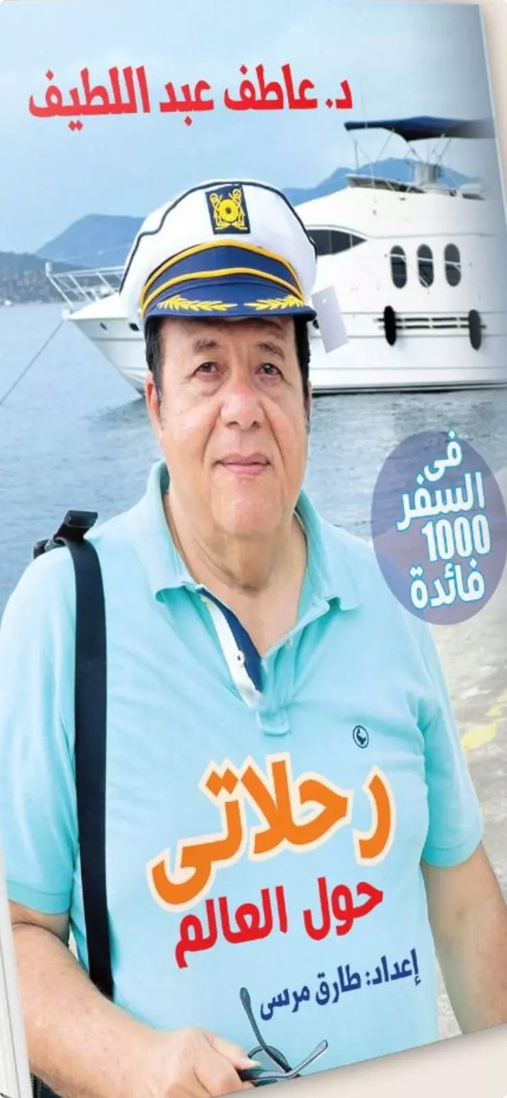 Dc4285fc6930eec8862bf15ccb691d68