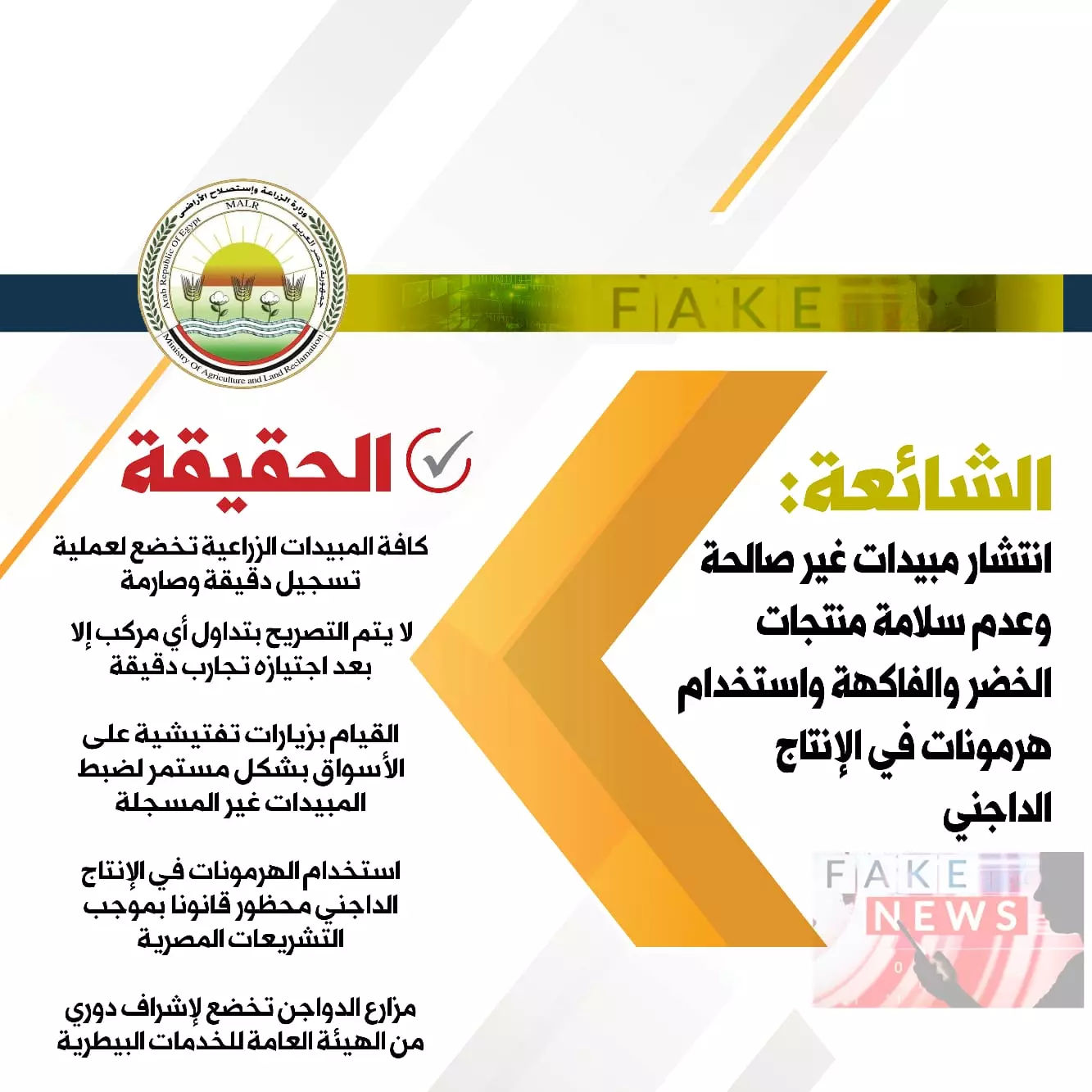 Ddfa98136f861d317eb074c2e0f365da