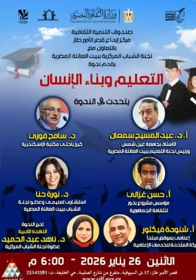 Df69461c72e0a0b5b8e24385c5fdc6c4