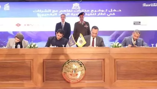 E04f6c3d7b786edf4ebb88ce115075d1