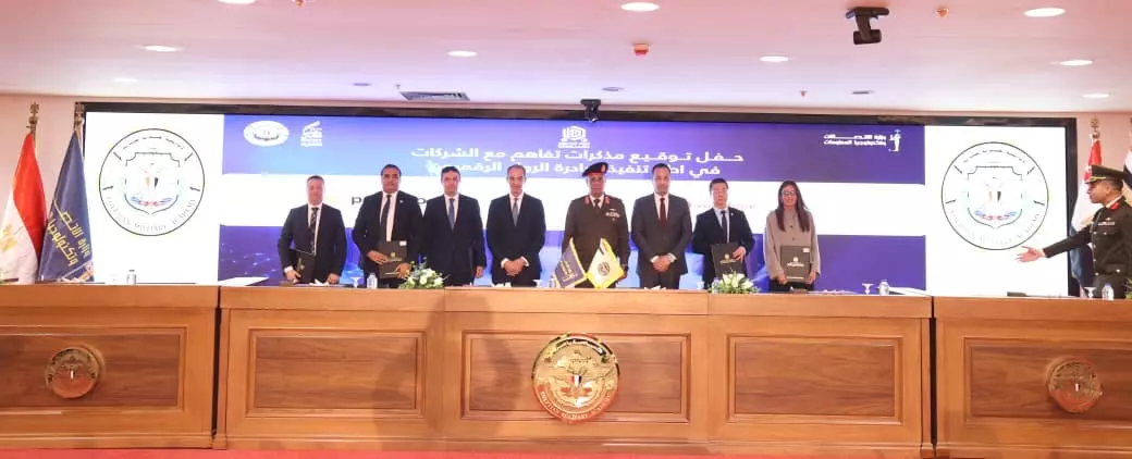 Ed2ecc508b2ecb50ea26ae0e36d4bf00