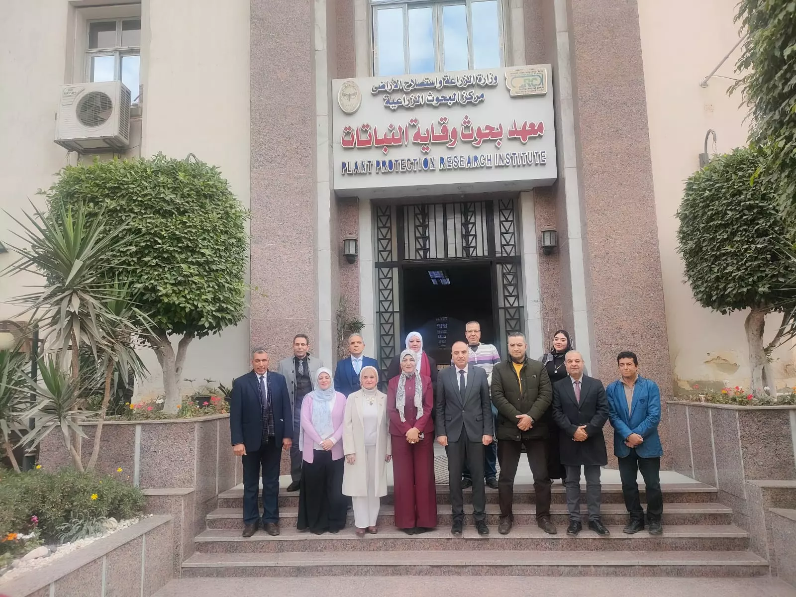 Ee0b1409dc3624ff556874244ffc74ab