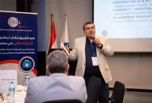 Ee9769abfb6511b2194c433428f9b8de