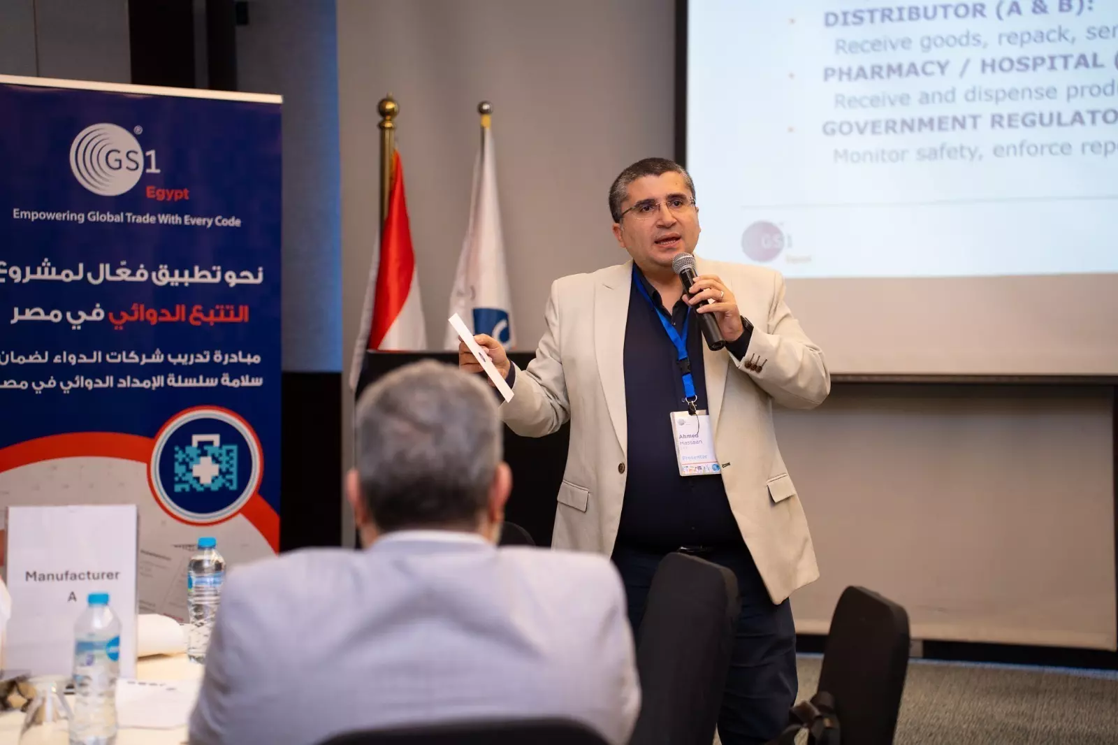 Ee9769abfb6511b2194c433428f9b8de