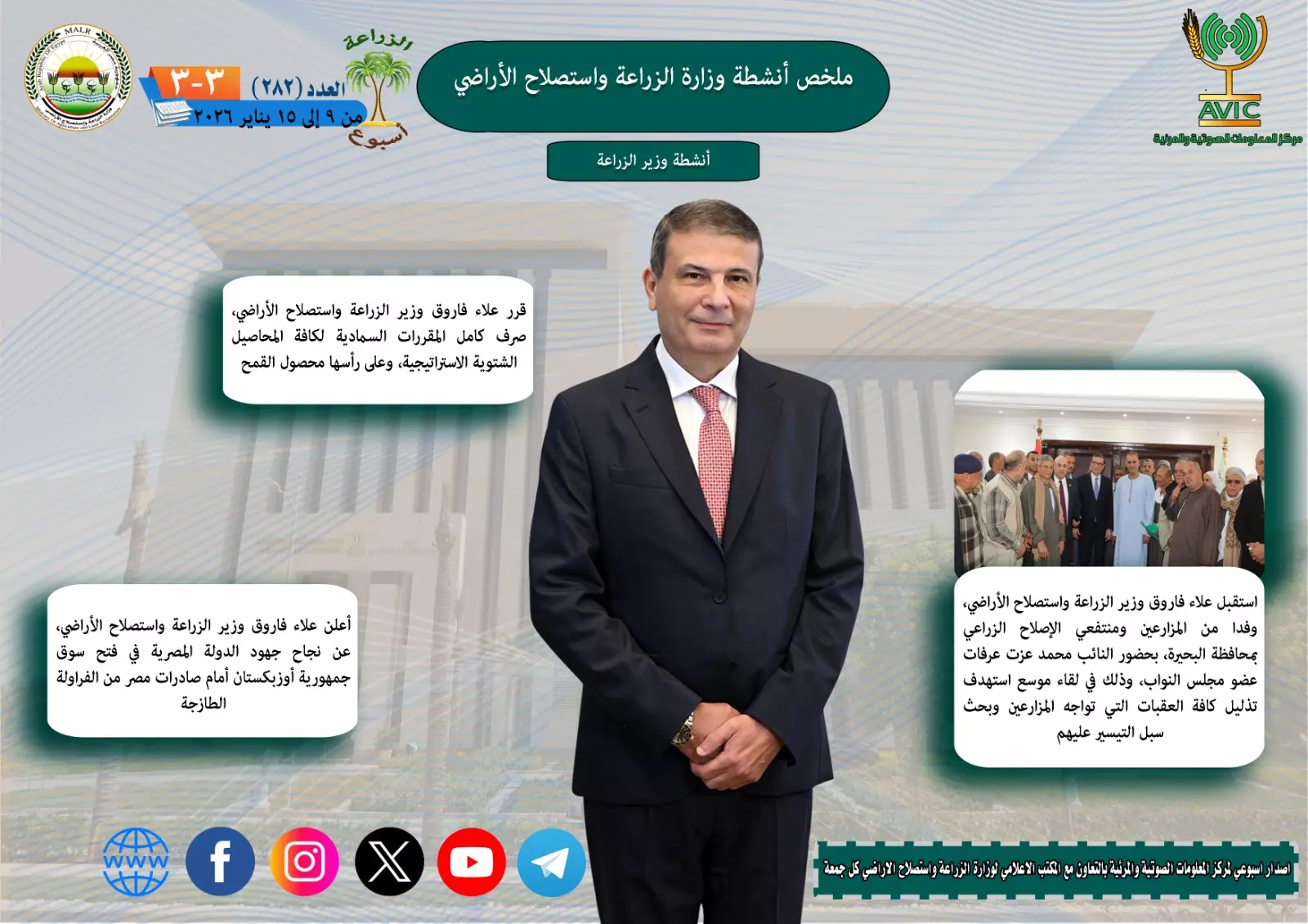 F97840198b14a910b475b0ef6a68b422