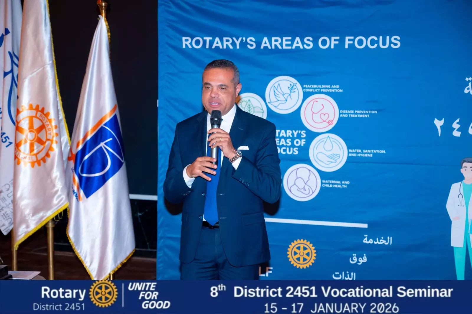 Fb4ce403ee9f0f274ea02714d8a24b03