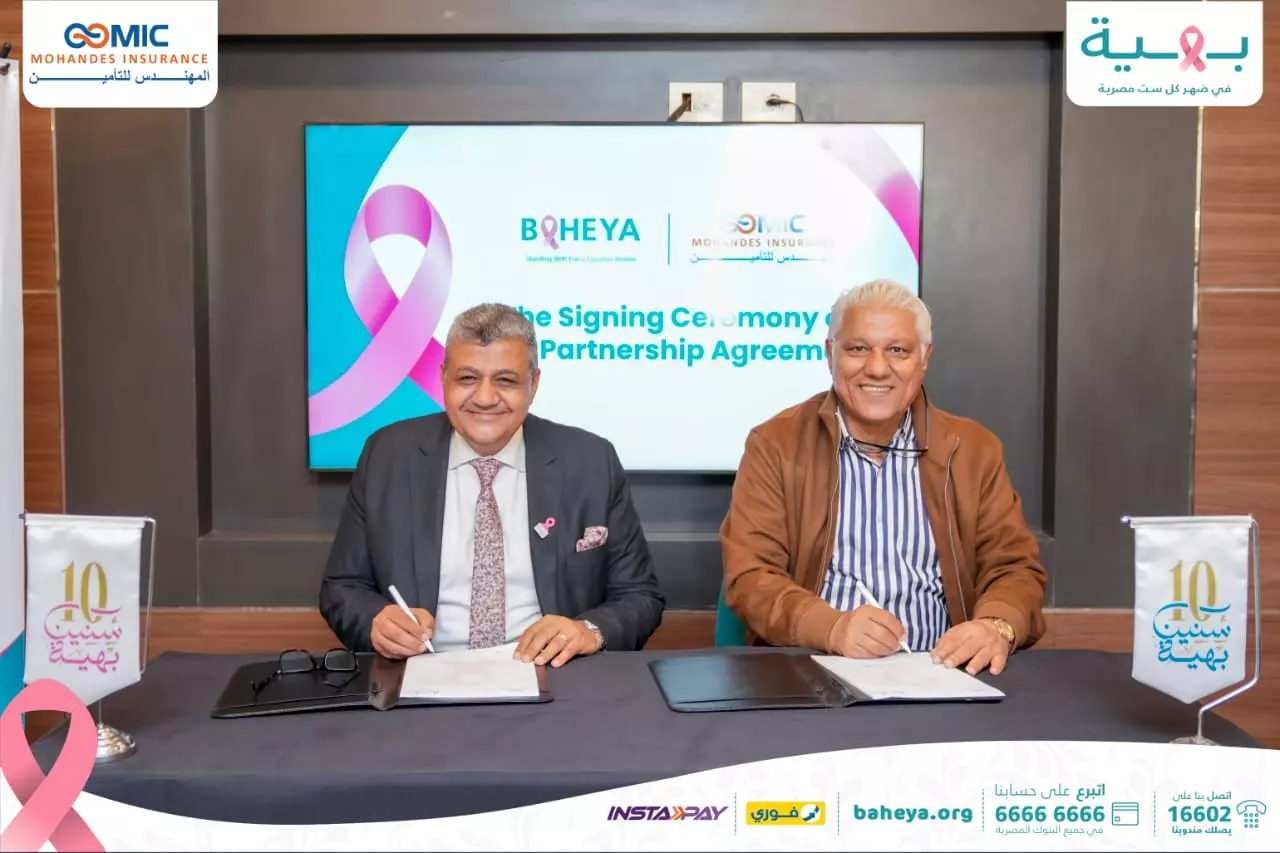 06280d4bb9d02679791b5d1e1baaf2fc