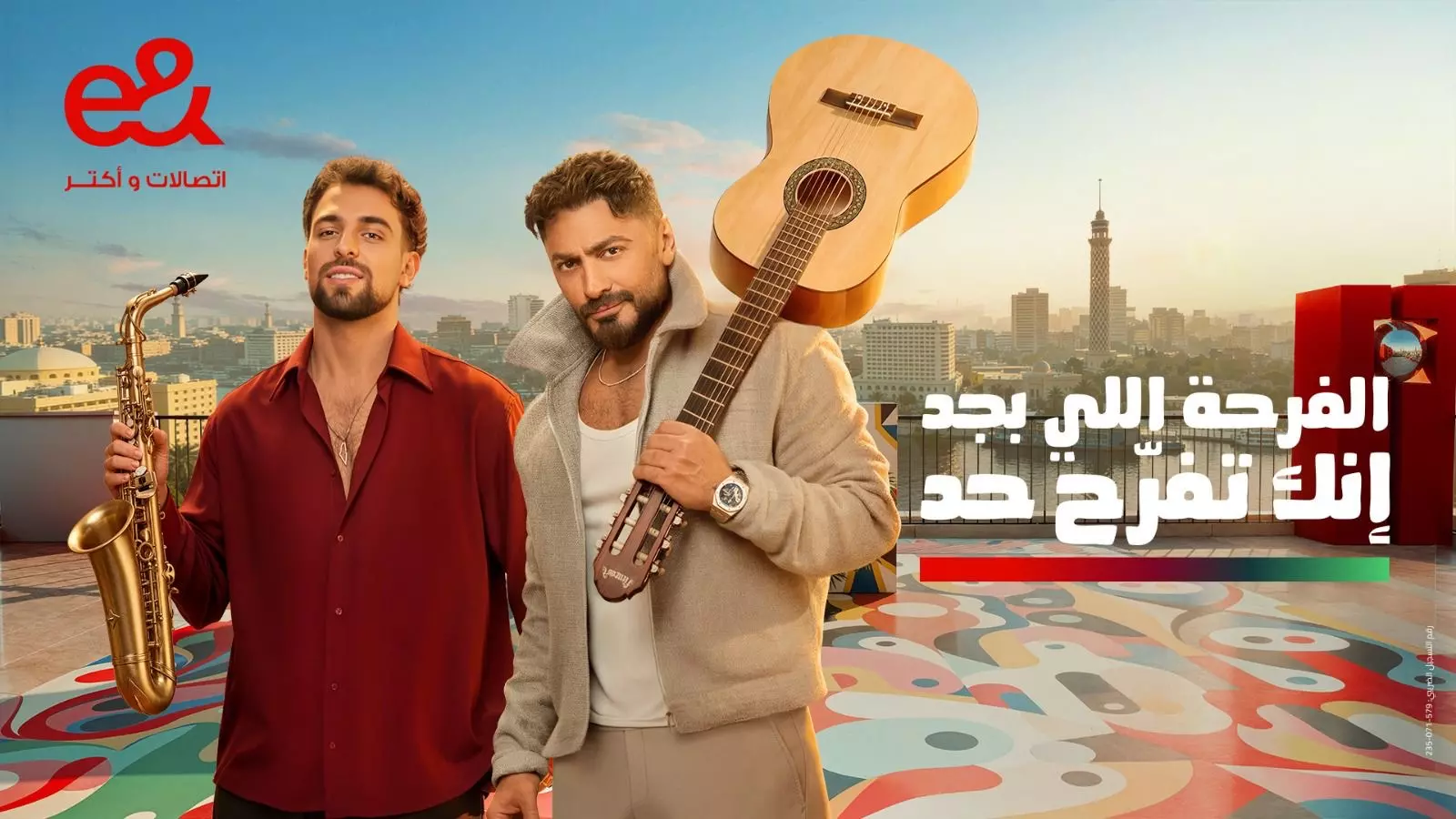 0e3d7ffee51f6a6335c0879d205fabae