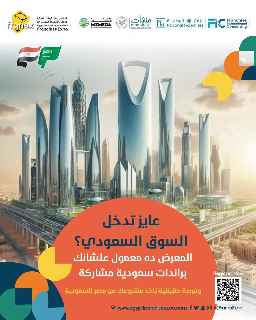 19cf823f934c4396947a8d65640713bf