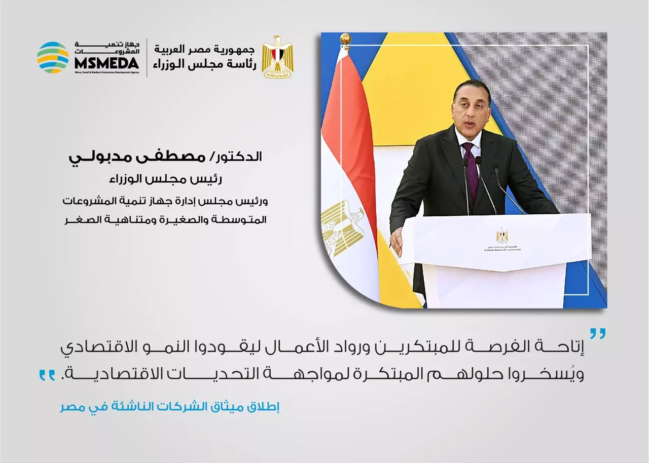 1e2b40d86e57a416caf107cf7ed15341