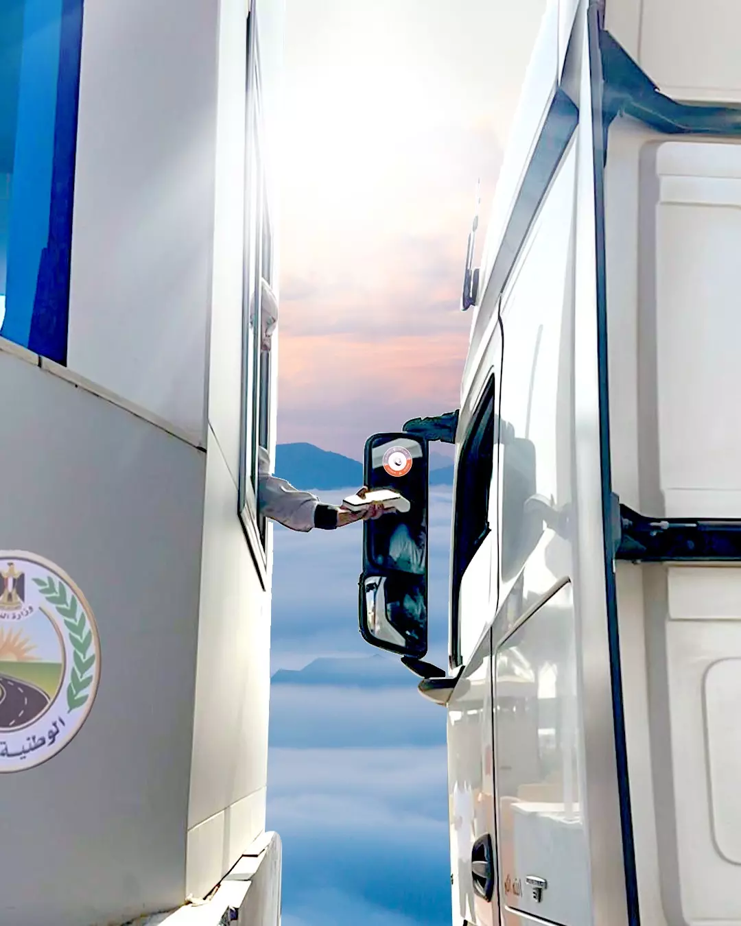 25ab306946bc0d979c7a3ae7f0dac05a