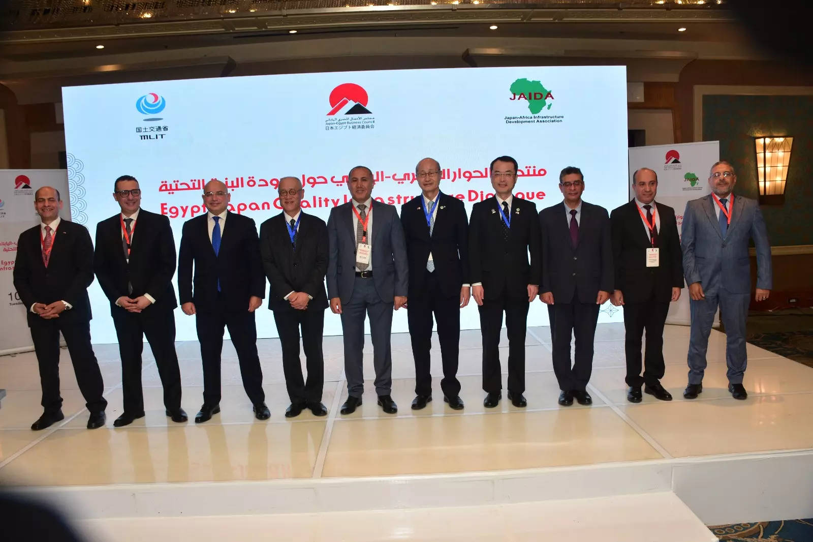 2906c450a9c7718ebc6f03355868fbc9