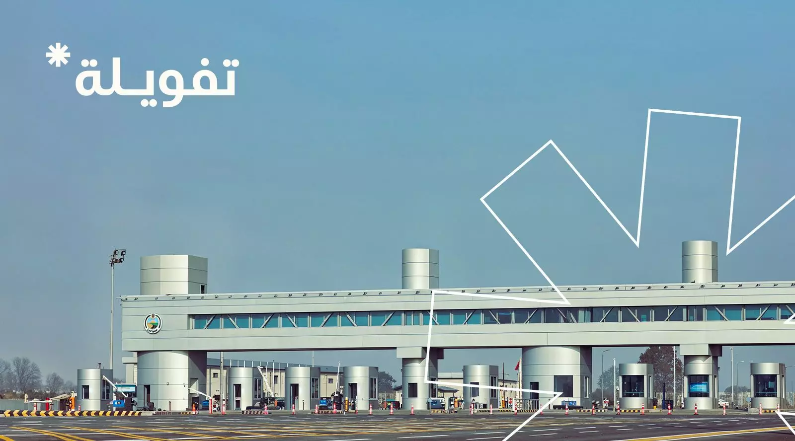 297734983254475fe0991d9b41dfd6c6