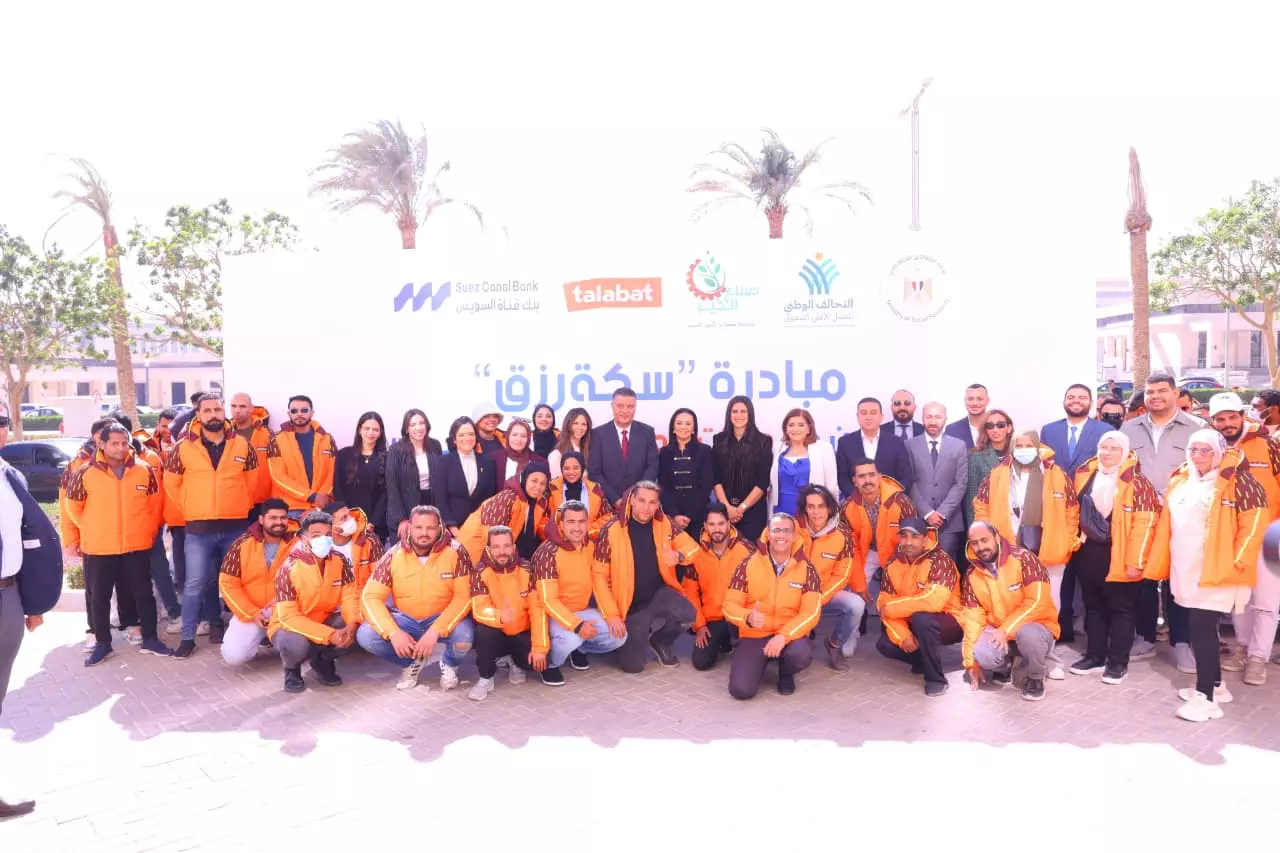 50708afbf010ed80d00b3d7937fa42f7