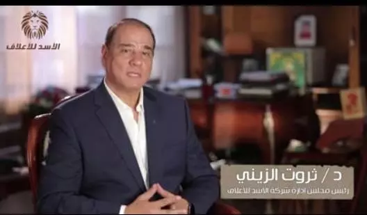 54ff3520fa654d40fde0465a0dd42a0a