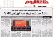 5a7aac1d533d00e370700361743daf9c