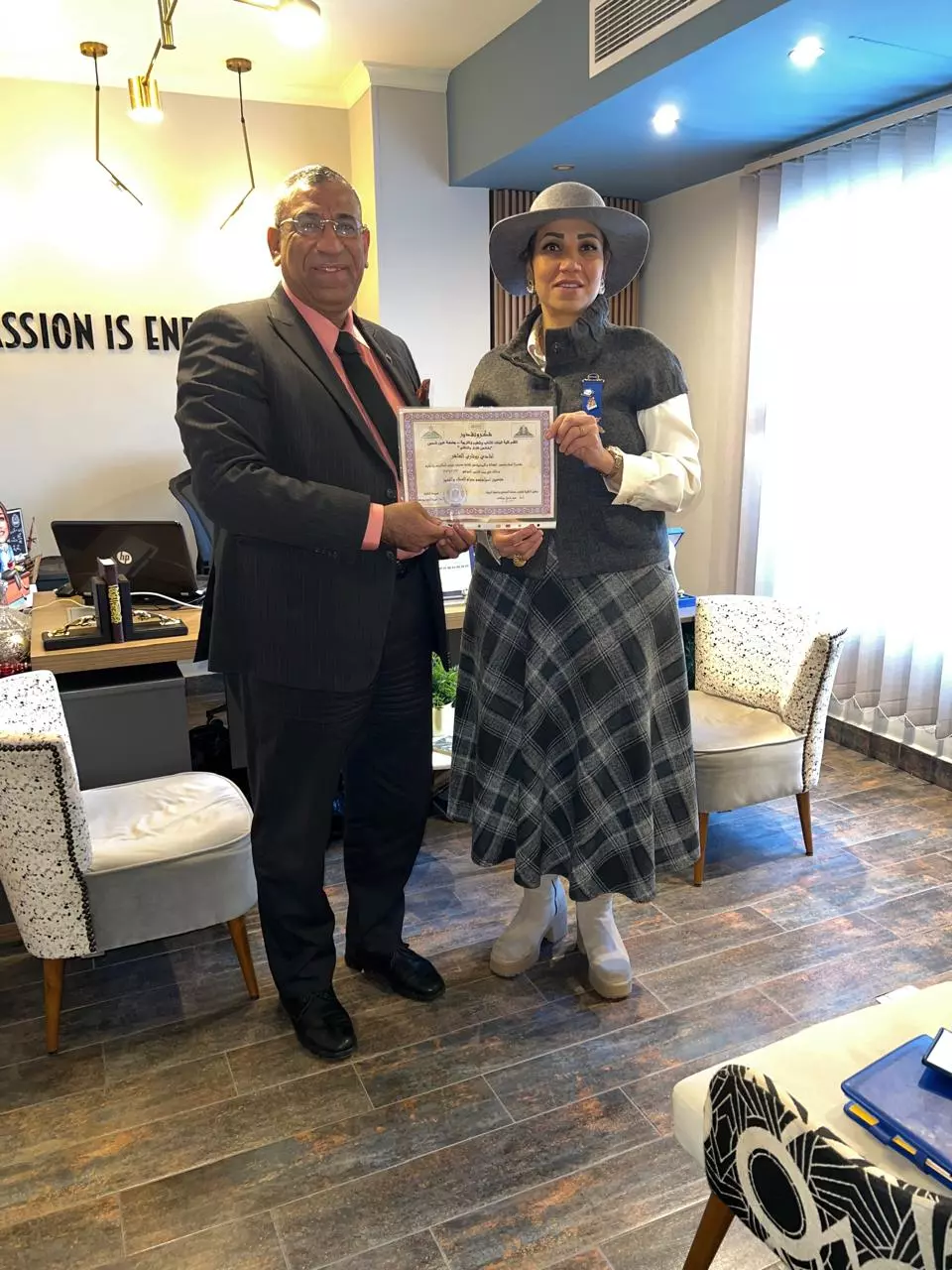 5b45eedd9bd82e2ee6c6e65699ced1ee