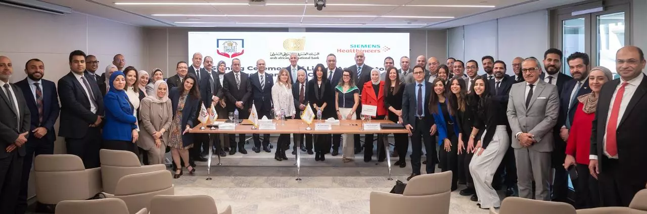 5e2d9c82a722001ecdaa0f4543832868