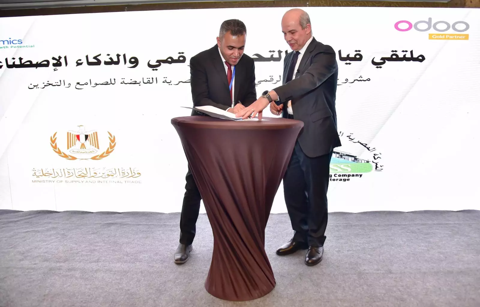 6b570210d2d4d50f4e30c8ba93cb615d