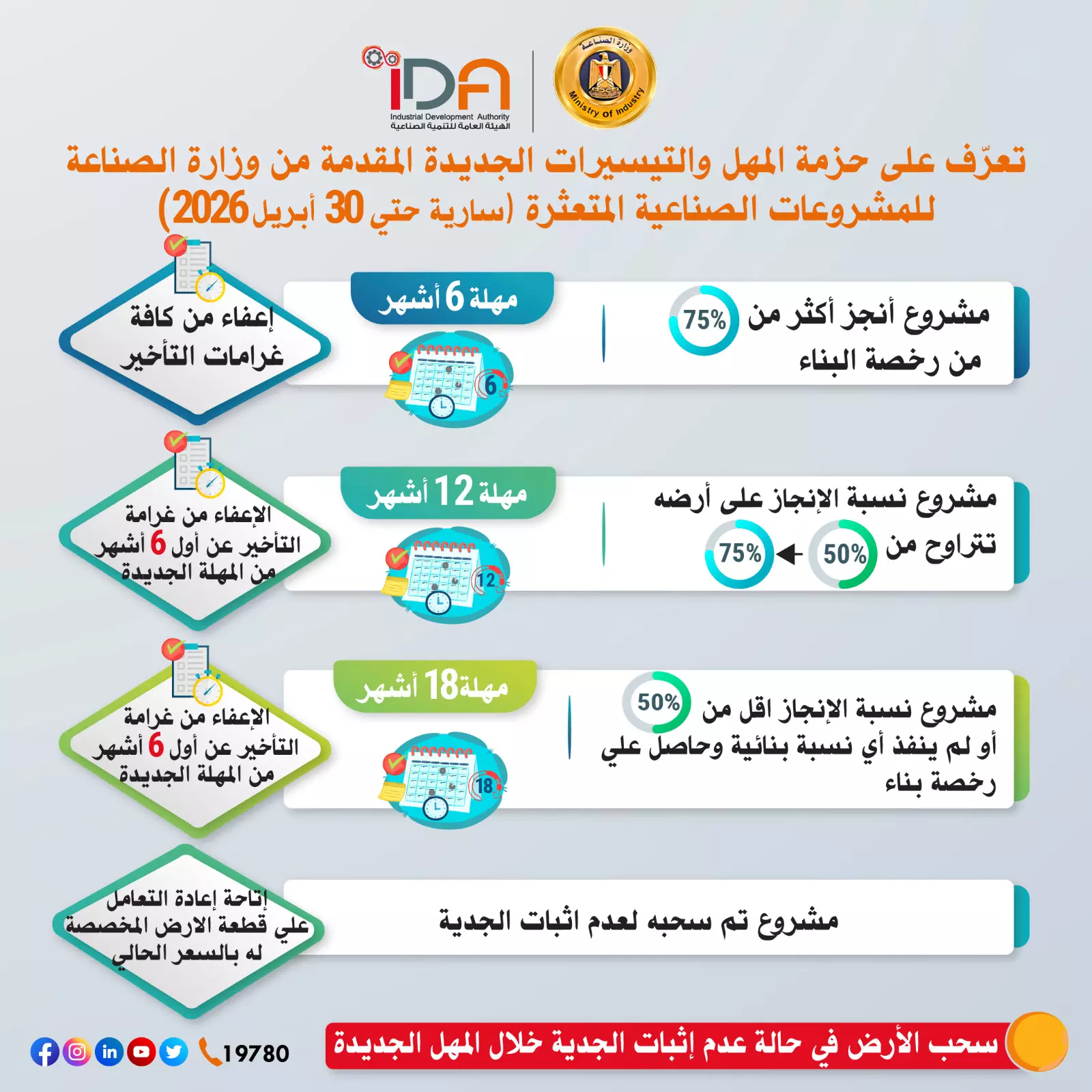 731b185809c4fb589e1ebbbf40a173ce