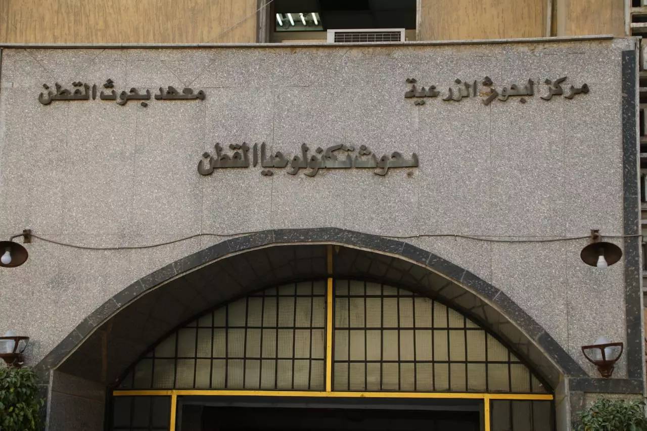 785d48164808054590b97ead4902a1a3