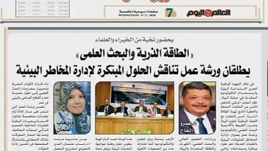 80582132781cb394be5888c9604ee755