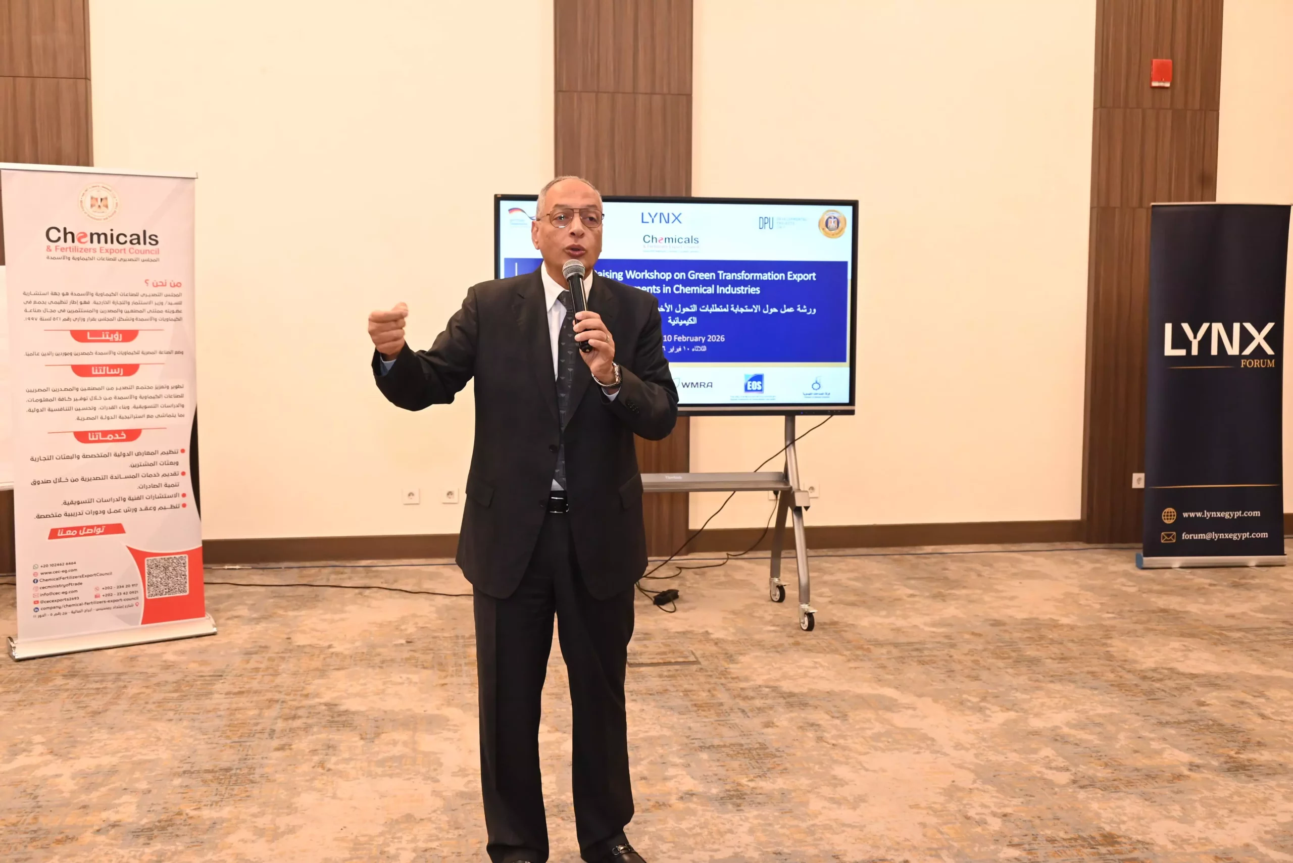 85051e793ecfe81096658bc9fcfb26c6