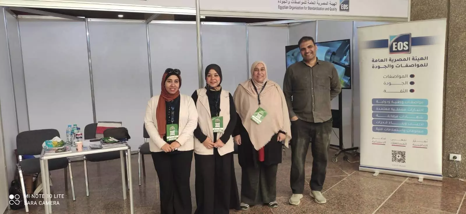 8628ed02b801a3ab18a99feef7627c47