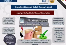 87b63d79a3664c04e4d3d0b637ce175e