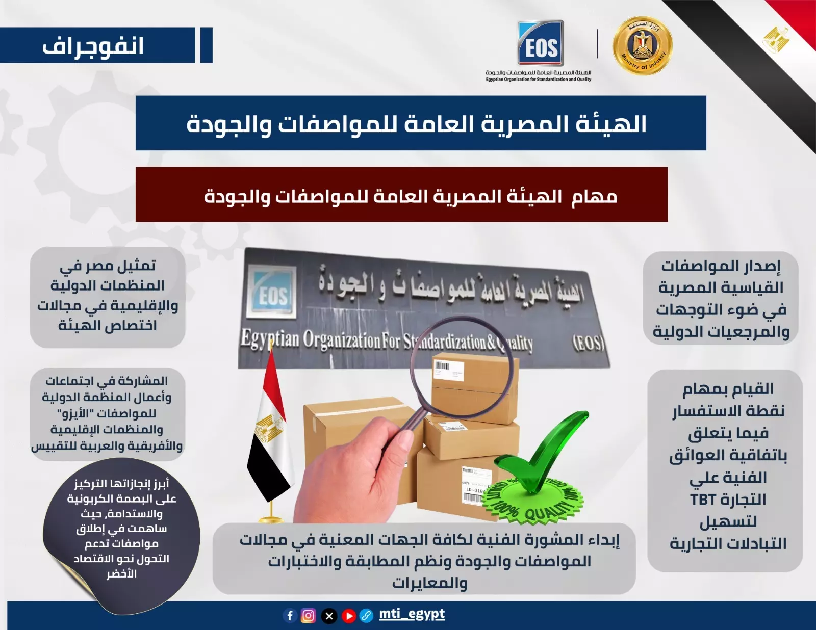 87b63d79a3664c04e4d3d0b637ce175e