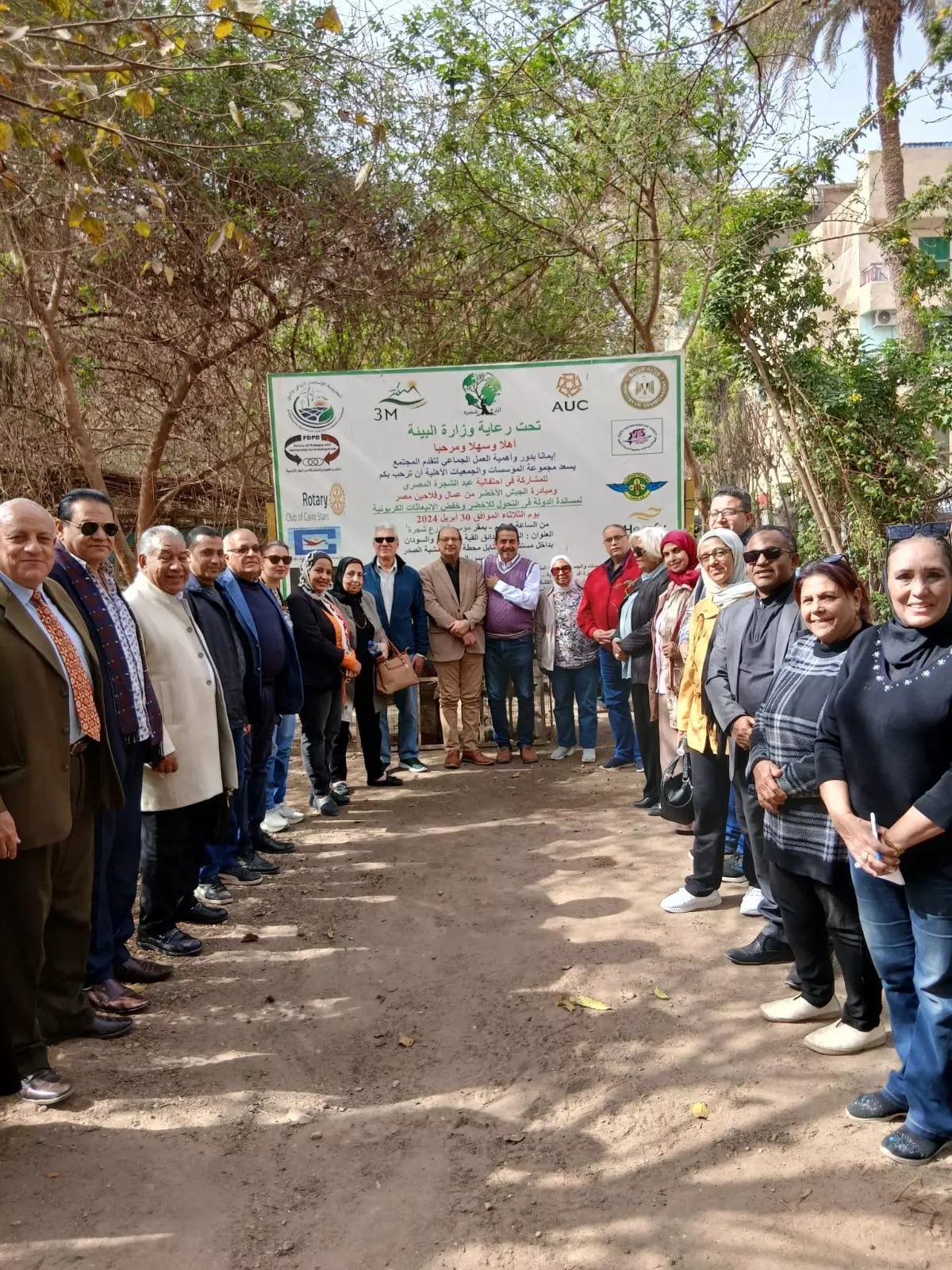 8b50960094776a28227932f58993eb53