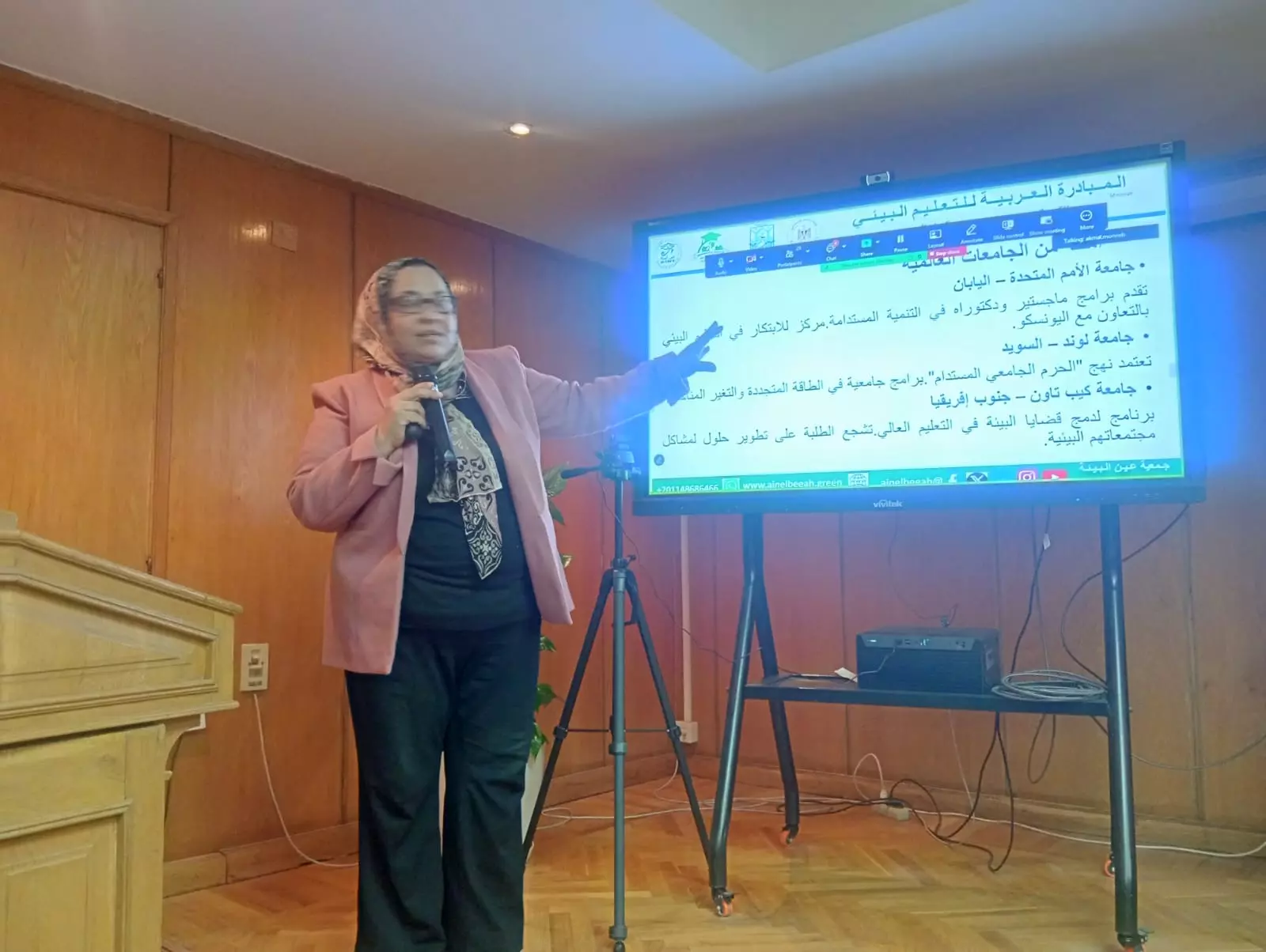 8d1f45d8f366b6bbec259e6150bd831d