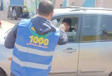 96cdfb94ecf431769e373f8f11b88c10