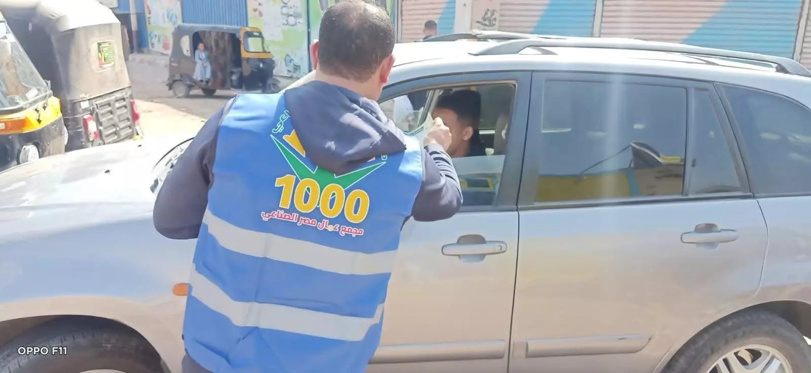 96cdfb94ecf431769e373f8f11b88c10