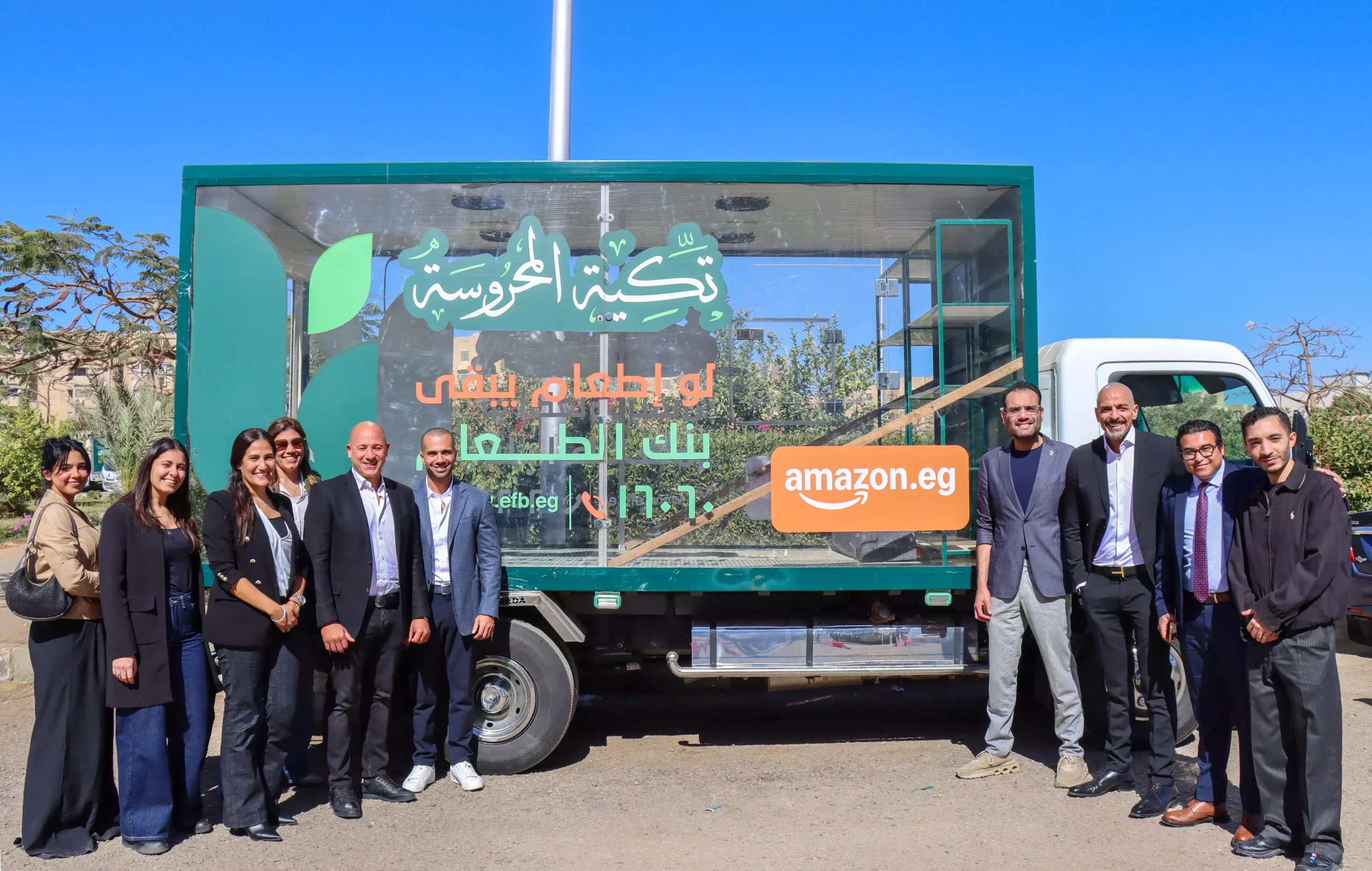 9c2ed742b39bf034de22de2b46dad916