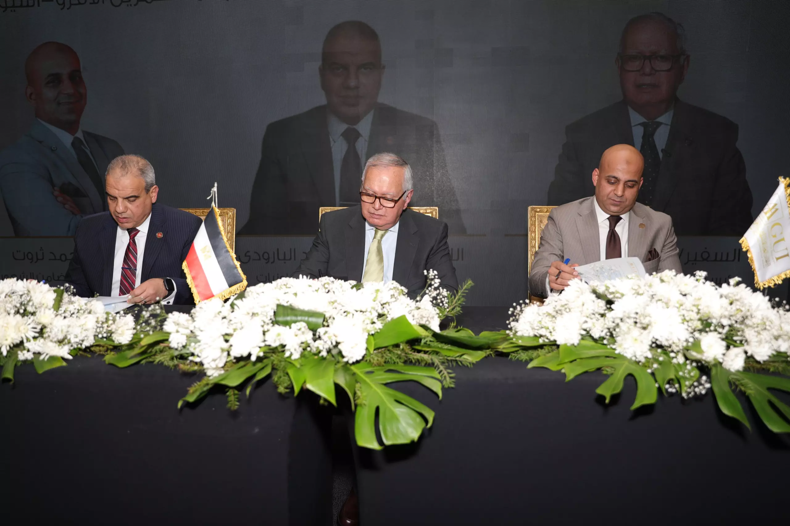 9ccbbe77a4268fbce99b0e1f12a4898c